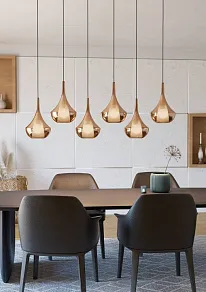 Подвесная люстра Eglo ALMOSTER 390441