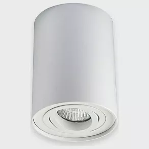 Накладной светильник Italline 5600 5600 white