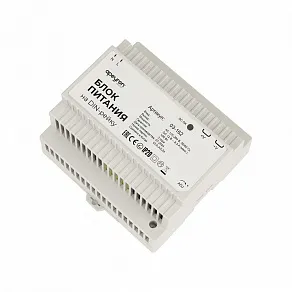 Блок питания Apeyron Electrics  03-162