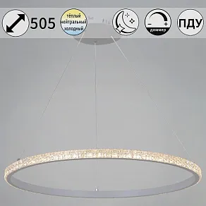Подвесной светильник Reluce 06315-1 06315-3.9-01 WH