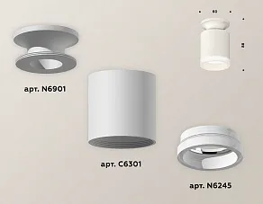 Накладной светильник Ambrella XS XS6301103