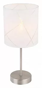 Настольная лампа декоративная Globo Nemmo 15430T