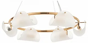Подвесная люстра Rivoli Mariana Б0066491