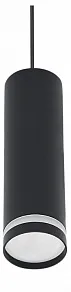Подвесной светильник Reluce Technical  16001-0.9-001LD 200mm GU10 BK