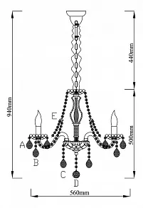 Подвесная люстра Maytoni Brandy ARM937-08-N