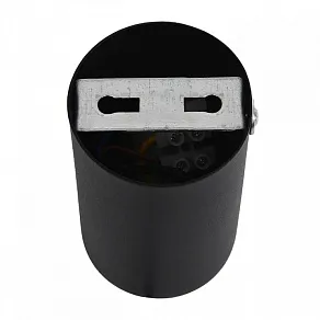 Подвесной светильник Lumion LEDIO 8400/3LB