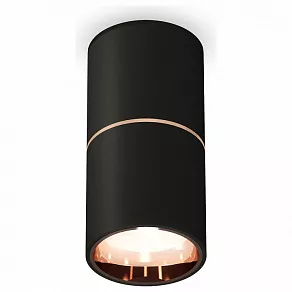 Накладной светильник Ambrella XS XS6302083