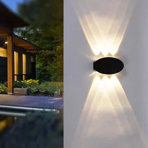 Накладной светильник Reluce  86853-9.2-006KT LED6W BK