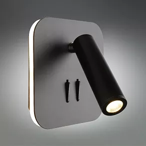 Бра Omnilux Arcevia OML-20711-02