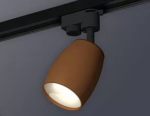 Светильник на штанге Ambrella XT XT1124030