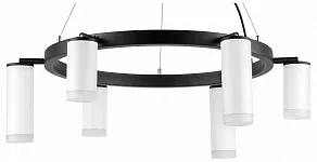 Подвесная люстра Lightstar Rullo LR0163638630