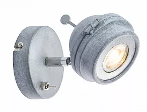 Бра Globo Mycah 57301-1