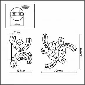 Бра Odeon Light Elia 2213/3W