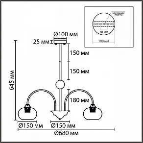 Люстра на штанге Lumion MODERNI 8323/5C