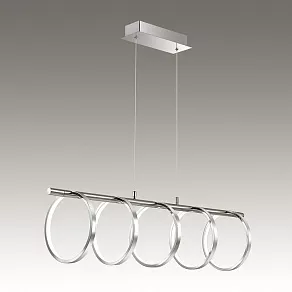 Подвесной светильник Odeon Light Ringgi 3970/80L