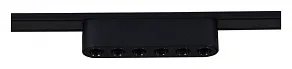Накладной светильник Reluce  13002-9.3-001UR magnetic LED6W BK