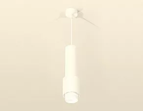 Подвесной светильник Ambrella XP XP7722012