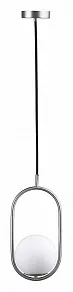 Подвесной светильник Loft it Glob LOFT2595-B