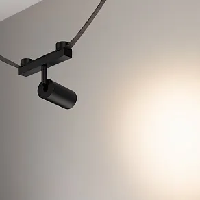 Светильник на штанге Arlight INBELT 051357