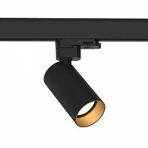 Светильник на штанге Nowodvorski Ctls Mono 10239