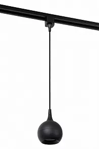 Подвесной светильник Lucide Track Favori Pendel 09956/01/30