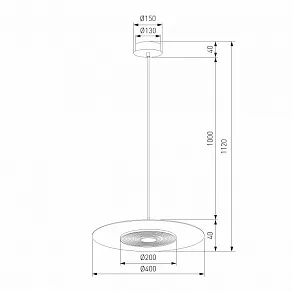 Подвесной светильник Eurosvet Kontur 40031/1 LED белый