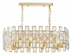 Подвесной светильник LUMINA DECO Florina LDP 7041-700-PR F.GD