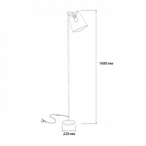 Торшер Escada Hall 10185/T Grey