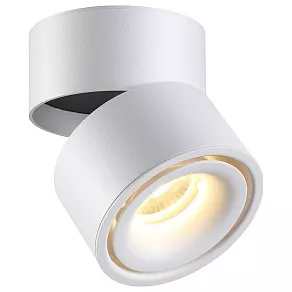 Спот Novotech Tubo 357845