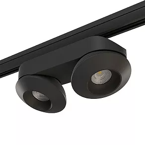 Светильник на штанге Lightstar Orbe A3T051327