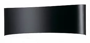 Накладной светильник Odeon Light Arma 2735/1W