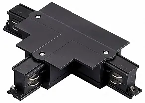 Токопровод T-образный правый Lightstar Quattro 503137-RPSR