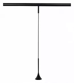 Подвесной светильник ST-Luce Super5 ST688.436.05