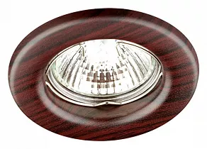 Встраиваемый светильник Novotech Wood 369715