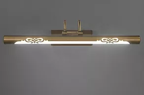 Подсветка для картины LUMINA DECO 6023 LDW 6023-560 MD