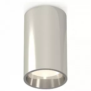 Накладной светильник Ambrella XS XS6325010