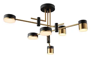 Люстра на штанге Inodesign Signal Signal 40.6038