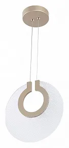 Подвесной светильник Divinare Bilancia 5194/01 SP-12