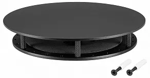 Крепление для шнура Arlight MOONLIGHT 045660