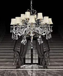 Подвесная люстра LUMINA DECO Bianca LDP 66251-12