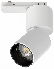 Светильник на штанге Lightstar Volta CCT 227016