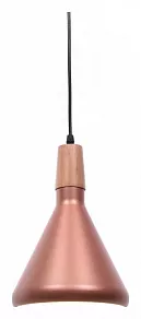 Подвесной светильник LUMINA DECO Bafido LDP 7754-A R.GD