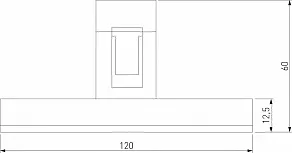 Накладной светильник Elektrostandard Esthetic Magnetic a065425