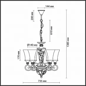 Подвесная люстра Odeon Light Perry 2456/6