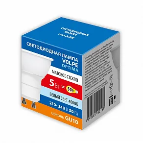 Лампа светодиодная Volpe  GU10 5Вт 4000K UL-00008828