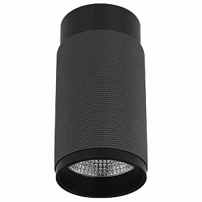 Накладной светильник iLedex Delta 1954-10W-3000K-36 BK+GRP