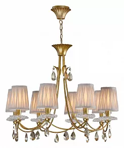 Подвесная люстра Mantra Sophie 6291