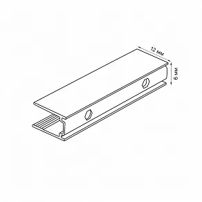 Крепление для ленты Uniel UCC-N01/C50 SILVER SET10 UL-00013348