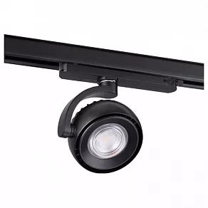 Светильник на штанге Novotech Curl 358166