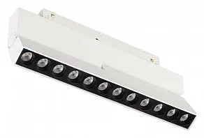 Накладной светильник Arlight MAG-ORIENT 045034